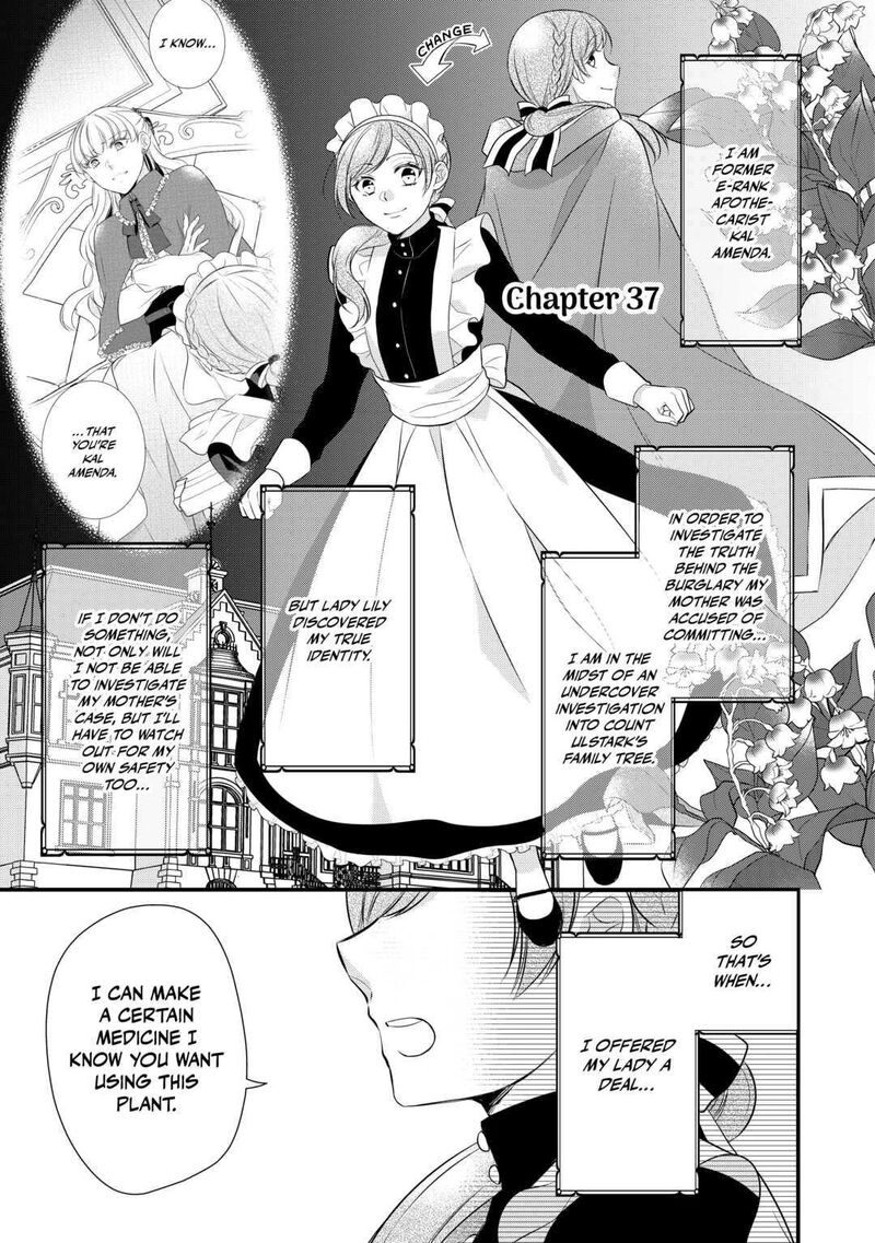 E-Rank Healer Chapter 37 - Page 1