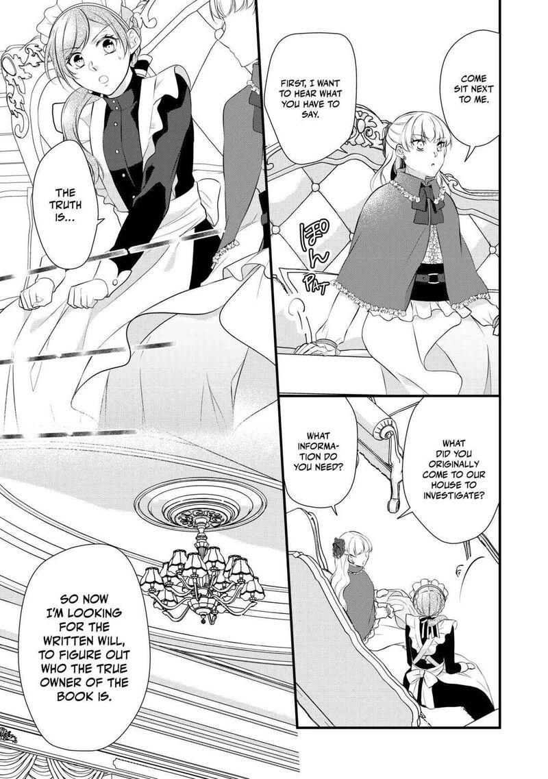 E-Rank Healer Chapter 37 - Page 11