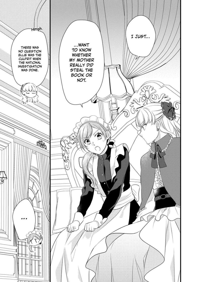 E-Rank Healer Chapter 37 - Page 13