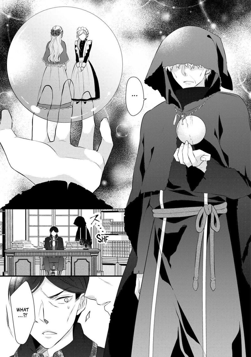 E-Rank Healer Chapter 37 - Page 29