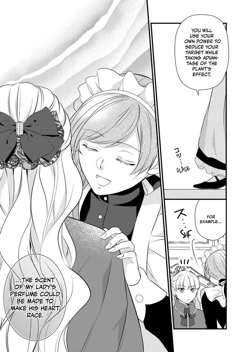 E-Rank Healer Chapter 37 - Page 5