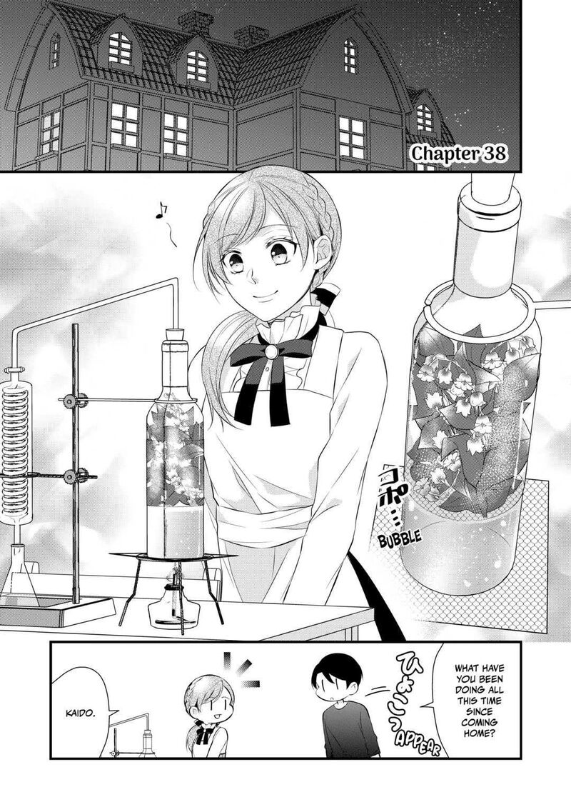 E-Rank Healer Chapter 38 - Page 1