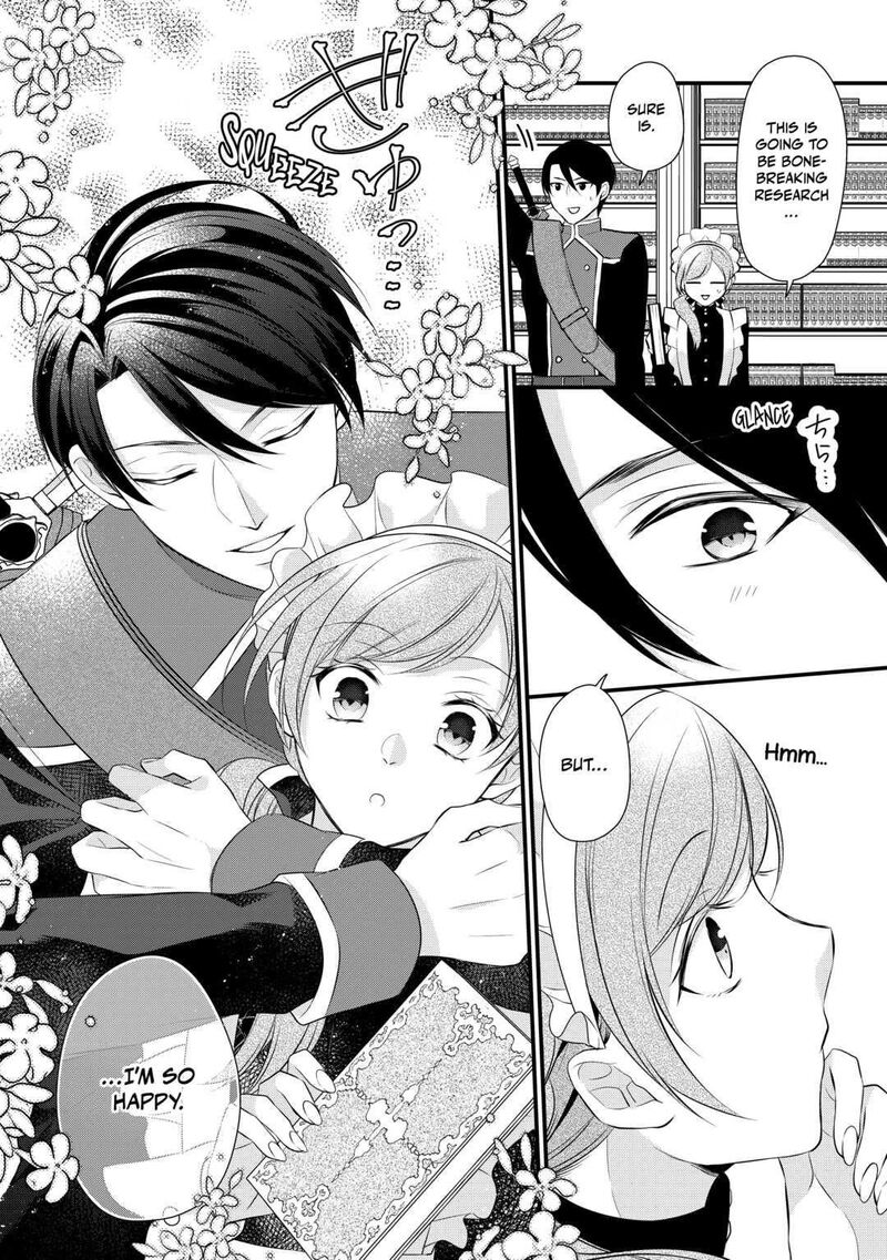 E-Rank Healer Chapter 38 - Page 18