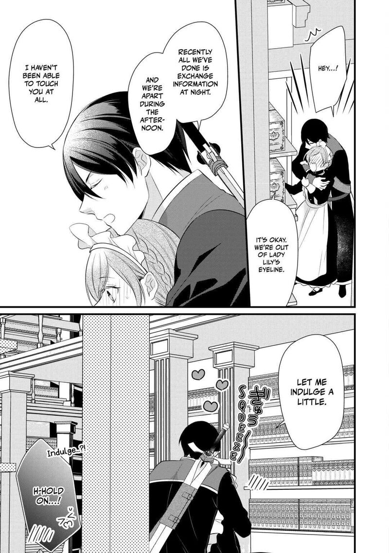 E-Rank Healer Chapter 38 - Page 19