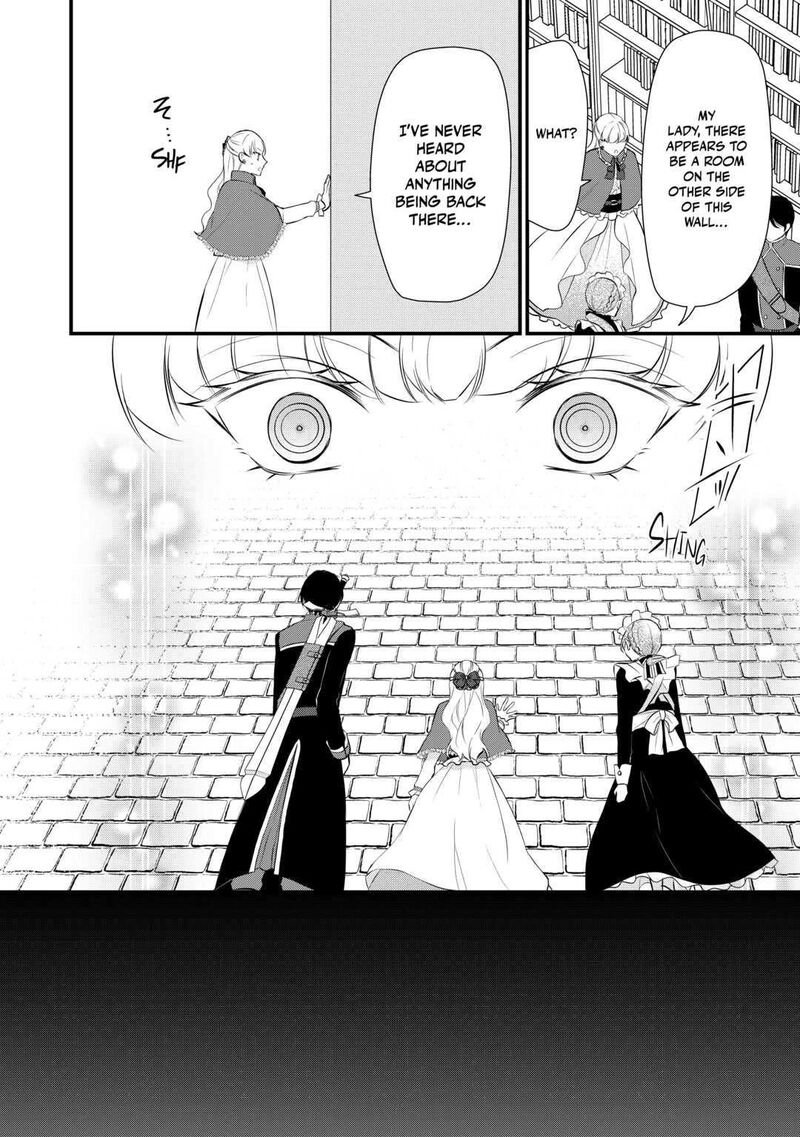 E-Rank Healer Chapter 38 - Page 28