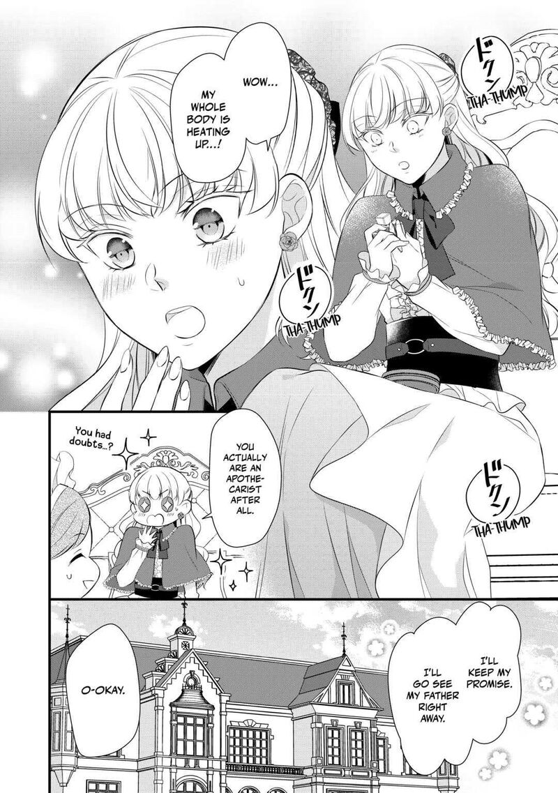 E-Rank Healer Chapter 38 - Page 6