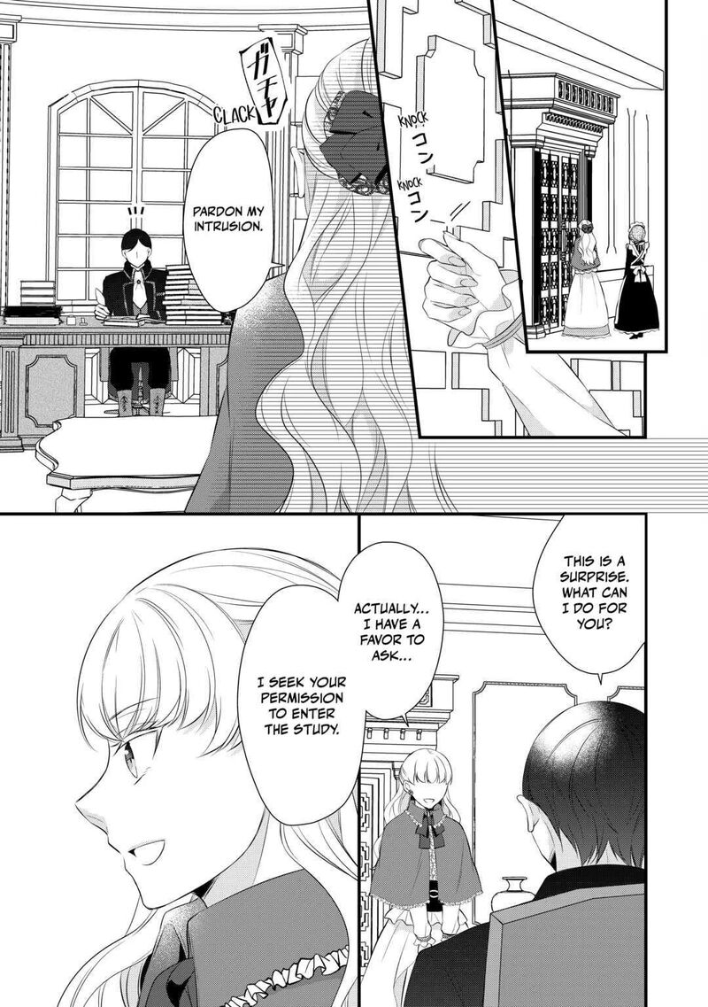 E-Rank Healer Chapter 38 - Page 7
