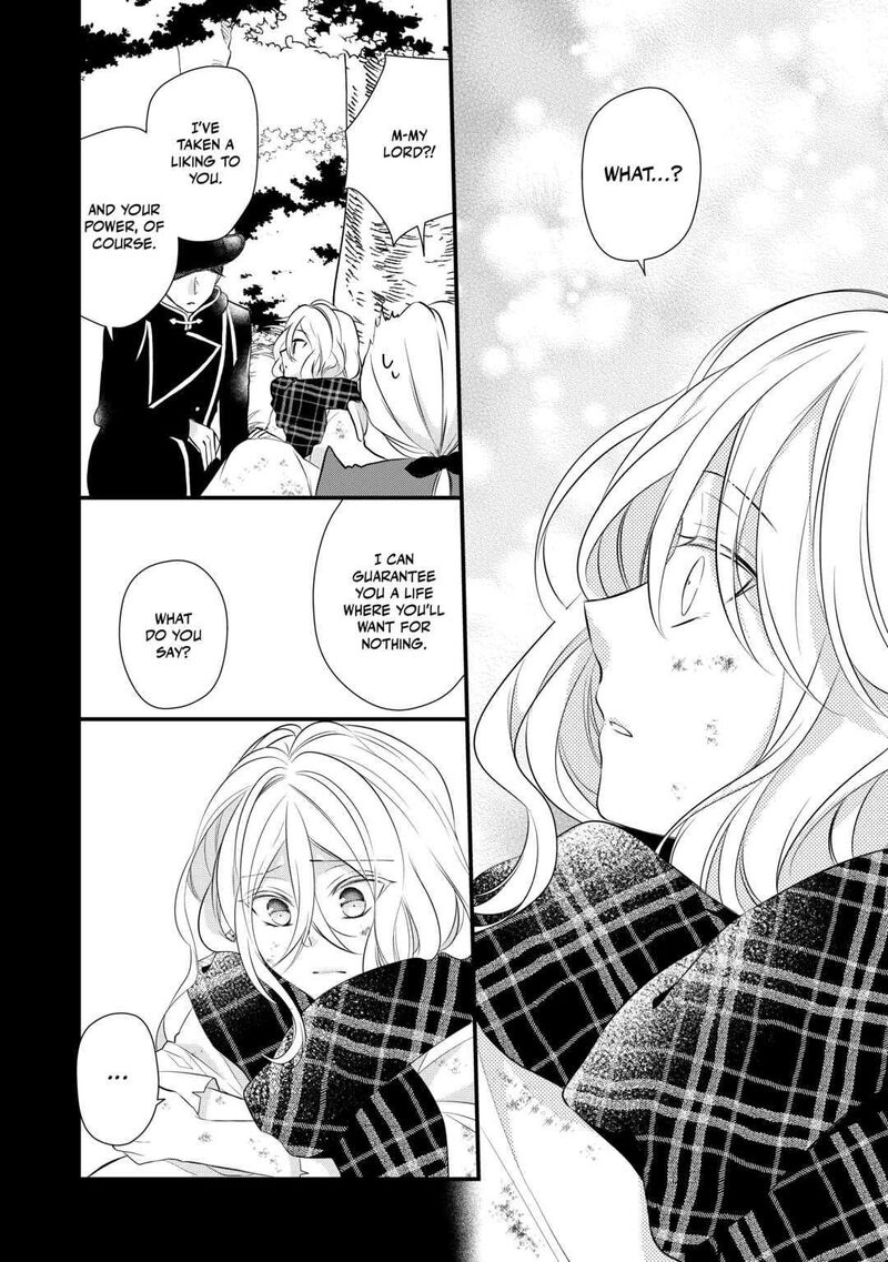 E-Rank Healer Chapter 39 - Page 14