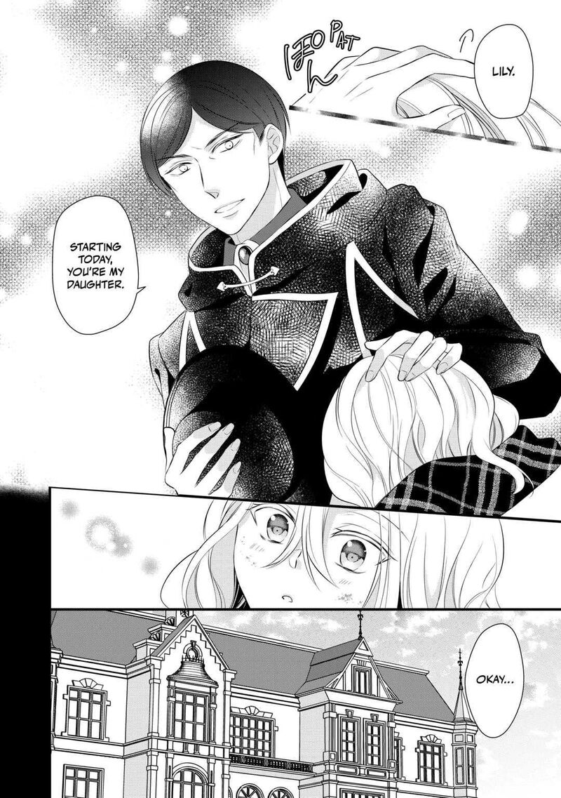 E-Rank Healer Chapter 39 - Page 18