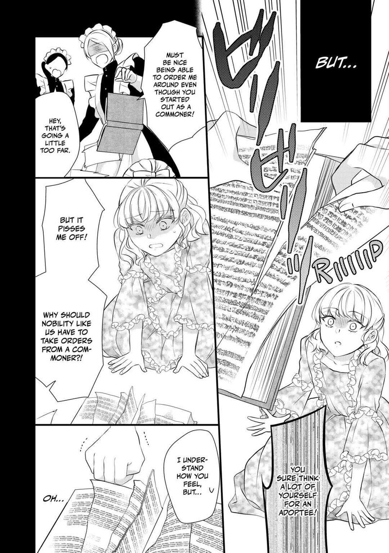 E-Rank Healer Chapter 39 - Page 22