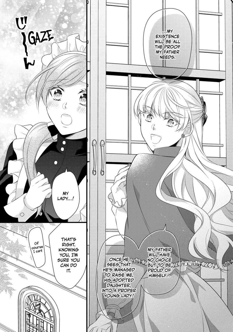 E-Rank Healer Chapter 39 - Page 31