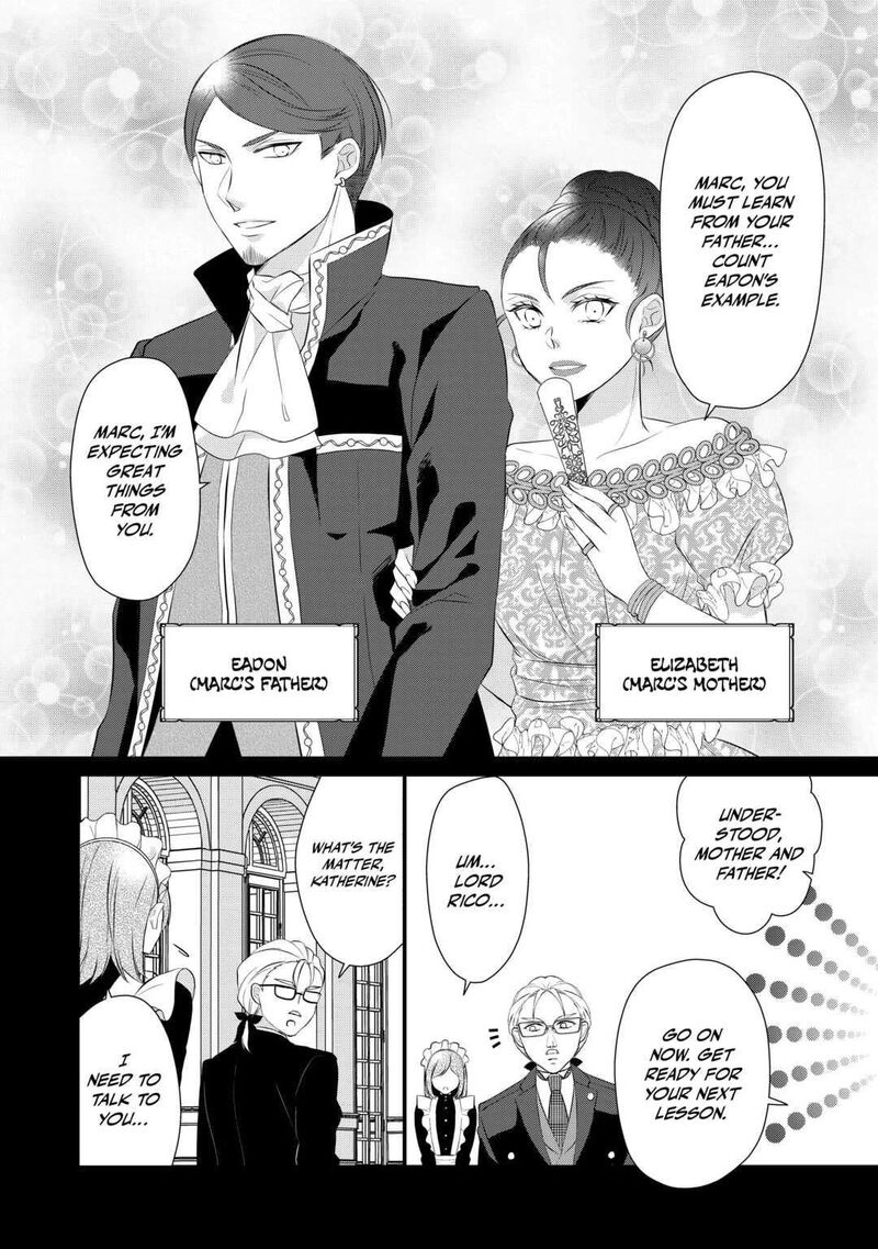 E-Rank Healer Chapter 40 - Page 12