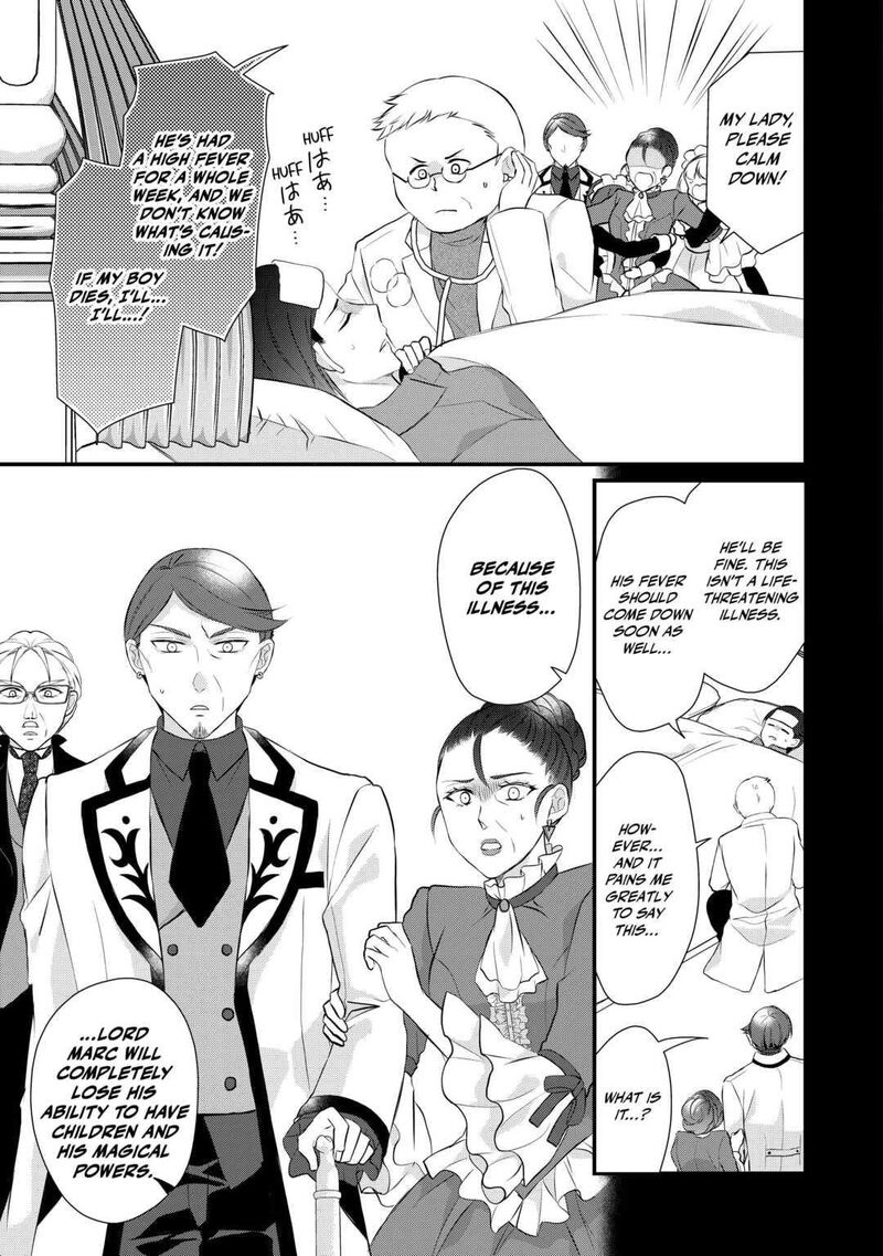 E-Rank Healer Chapter 40 - Page 15