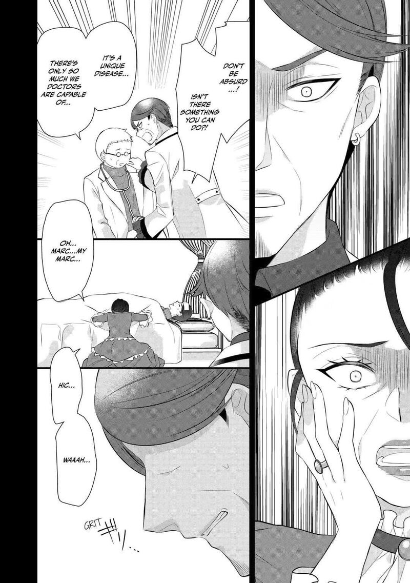 E-Rank Healer Chapter 40 - Page 16