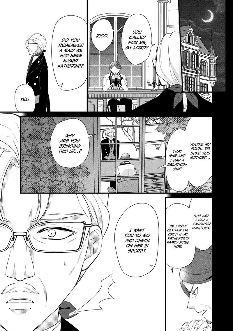 E-Rank Healer Chapter 40 - Page 17