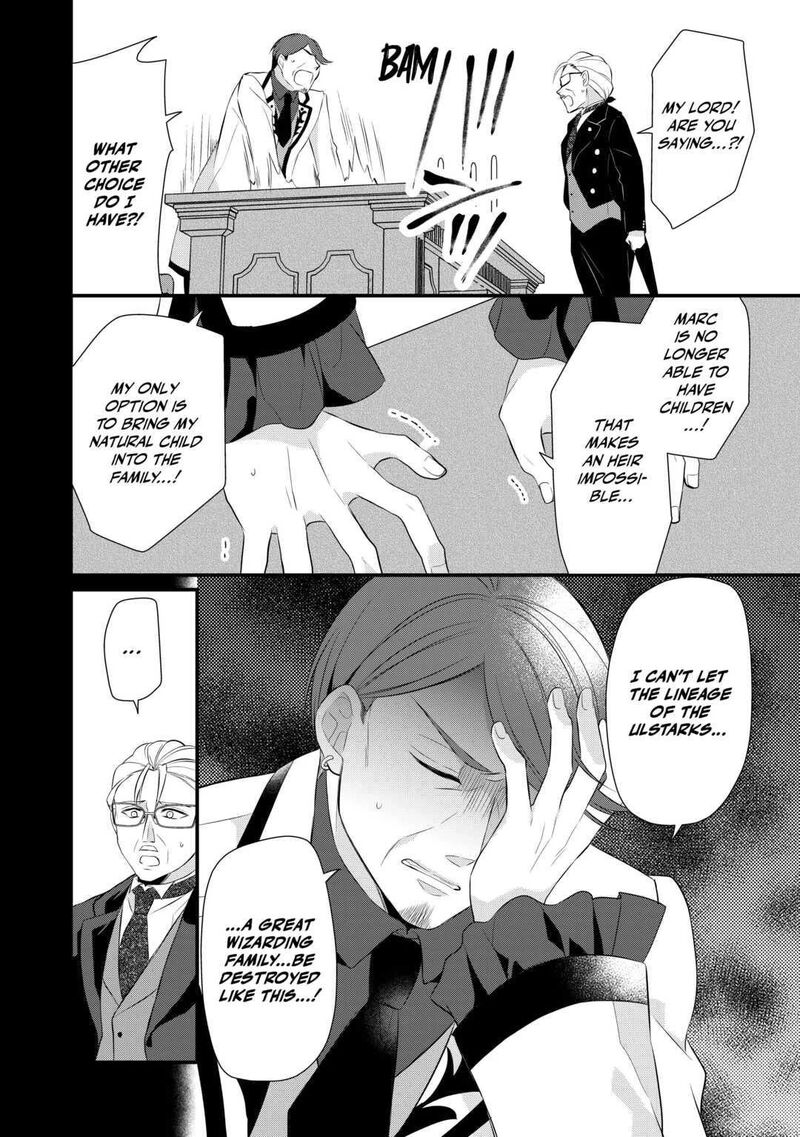 E-Rank Healer Chapter 40 - Page 18