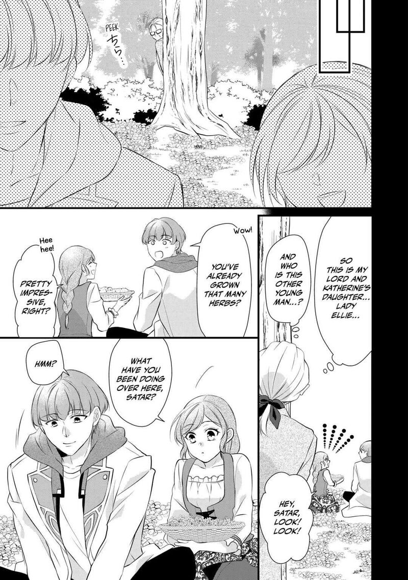 E-Rank Healer Chapter 40 - Page 19