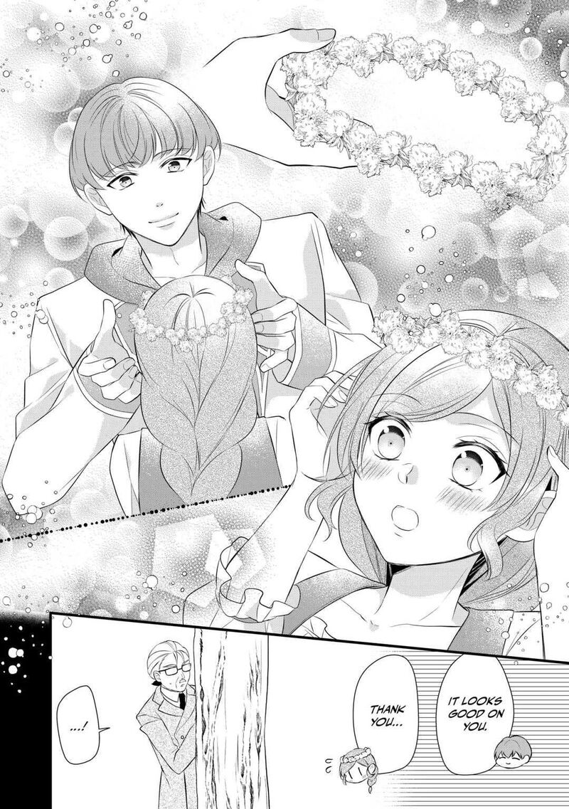 E-Rank Healer Chapter 40 - Page 20