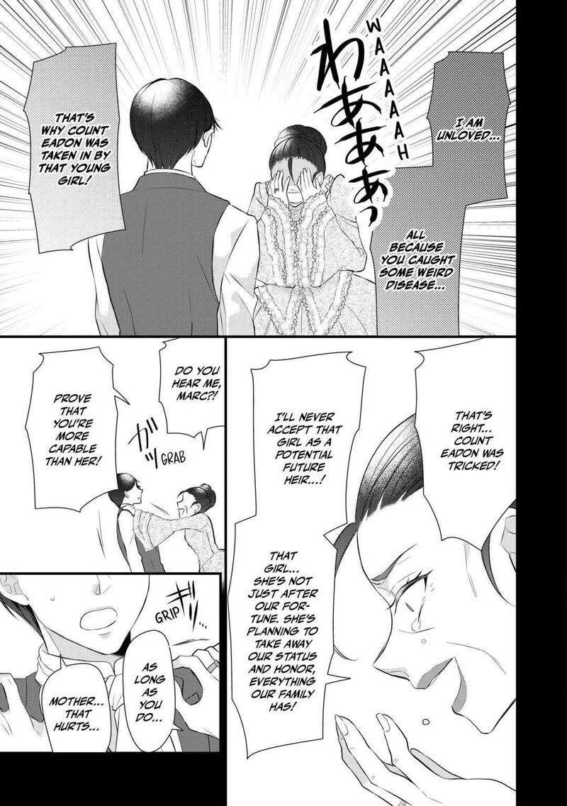 E-Rank Healer Chapter 40 - Page 25