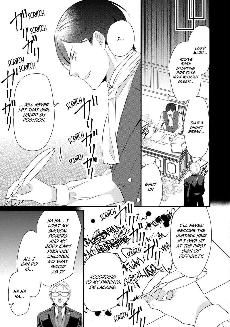 E-Rank Healer Chapter 40 - Page 27