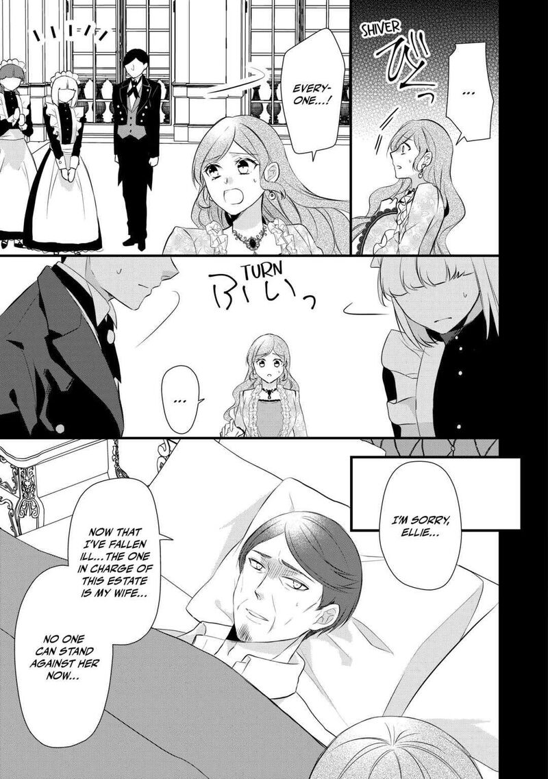 E-Rank Healer Chapter 40 - Page 33