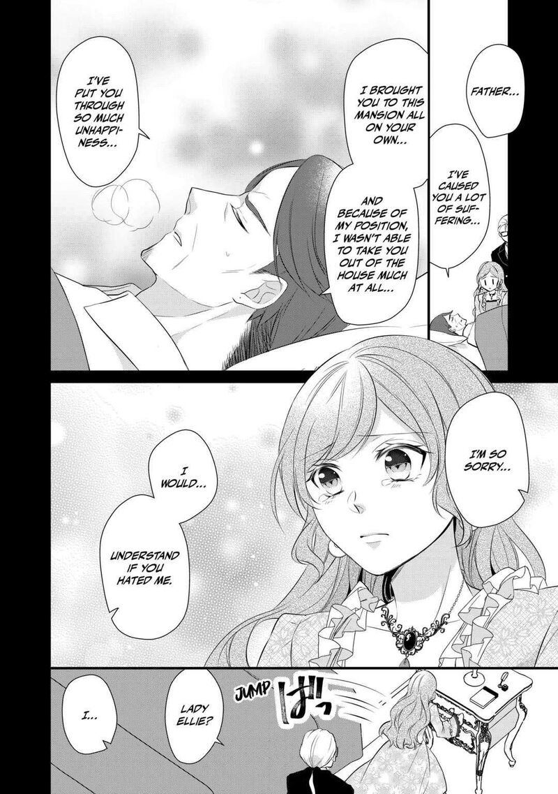 E-Rank Healer Chapter 40 - Page 34