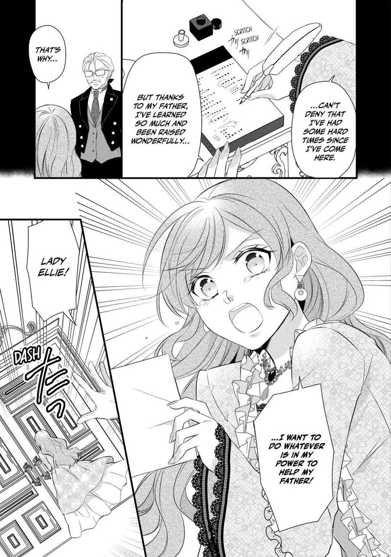 E-Rank Healer Chapter 40 - Page 35