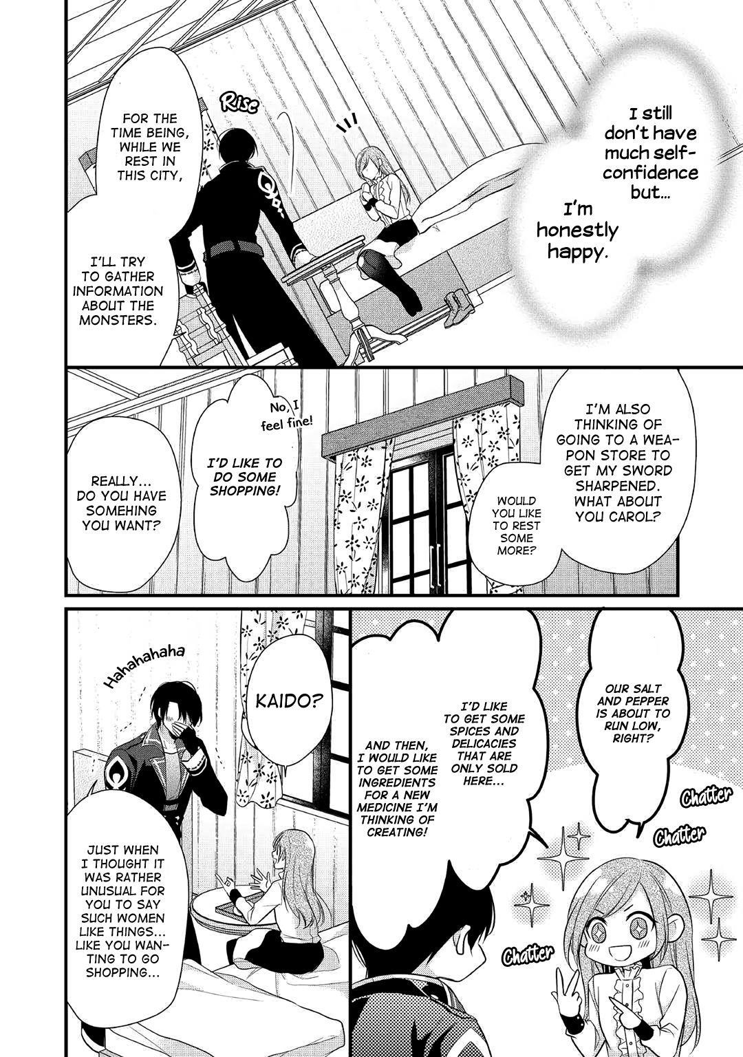 E-Rank Healer Chapter 6 - Page 18