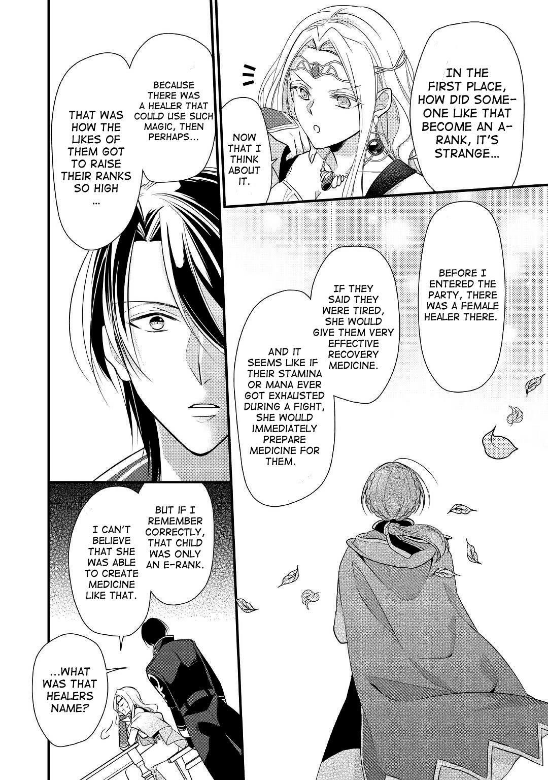 E-Rank Healer Chapter 7 - Page 10