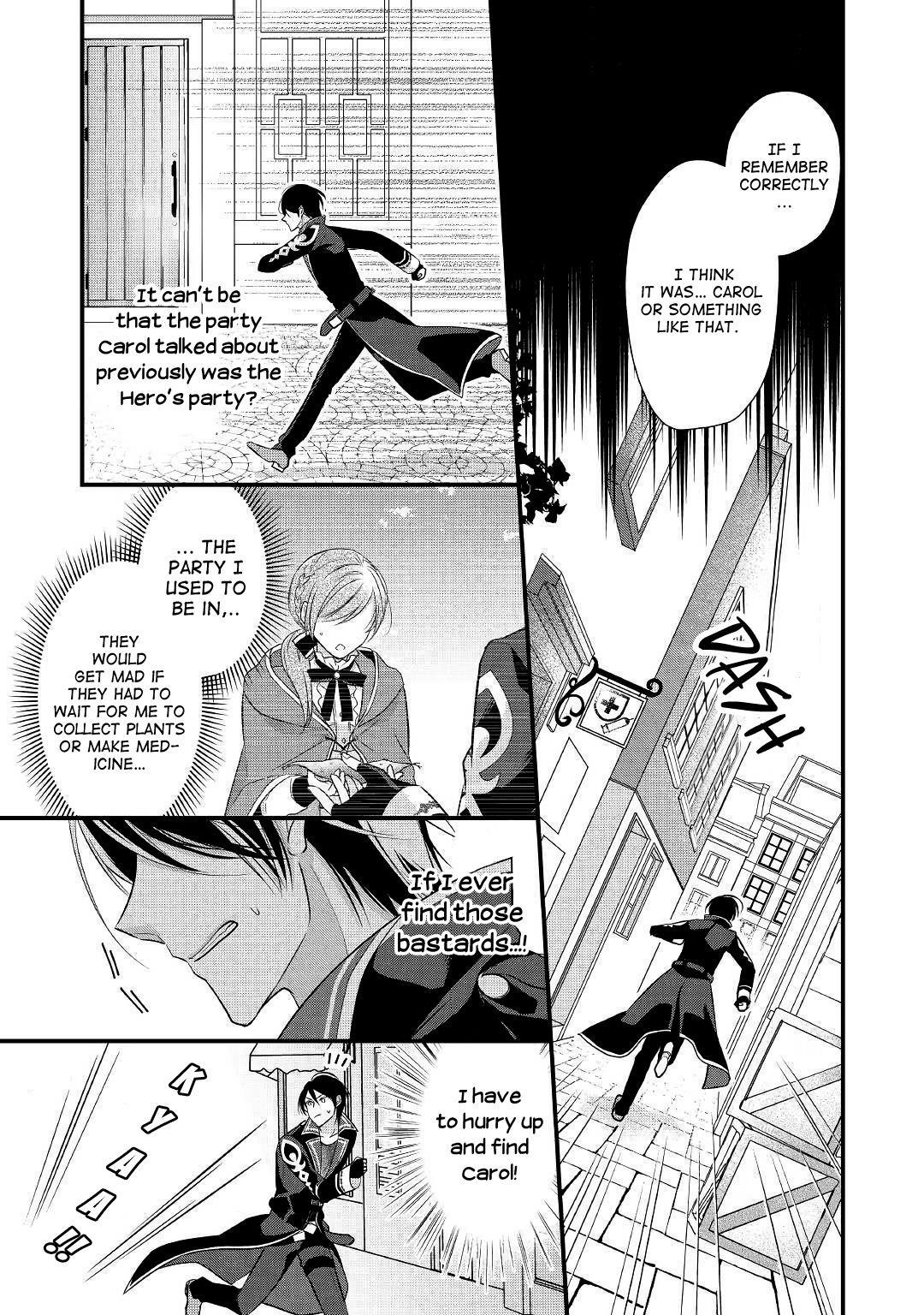 E-Rank Healer Chapter 7 - Page 11