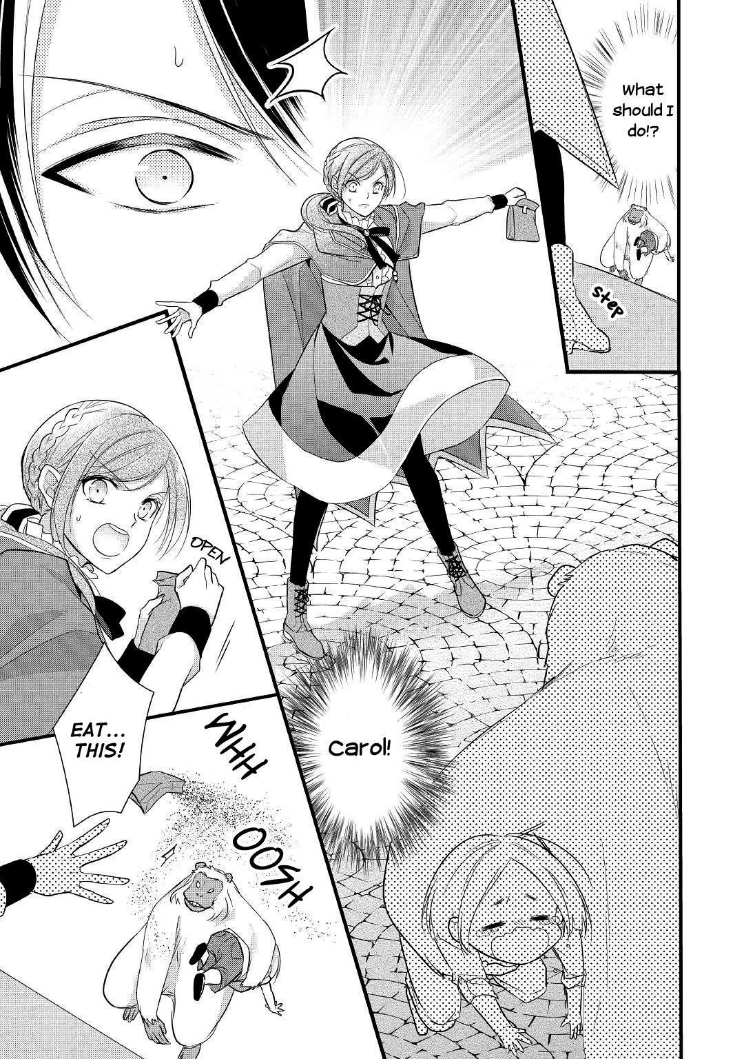 E-Rank Healer Chapter 7 - Page 19