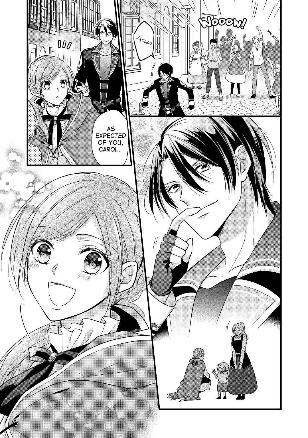 E-Rank Healer Chapter 7 - Page 21