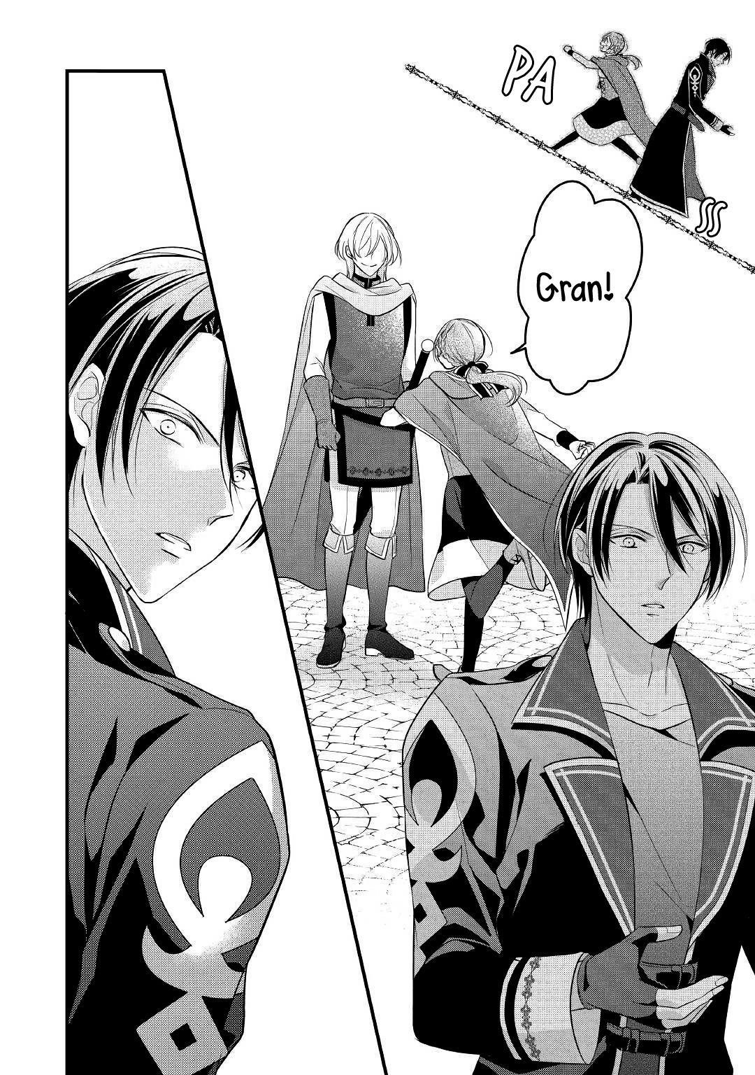 E-Rank Healer Chapter 7 - Page 22