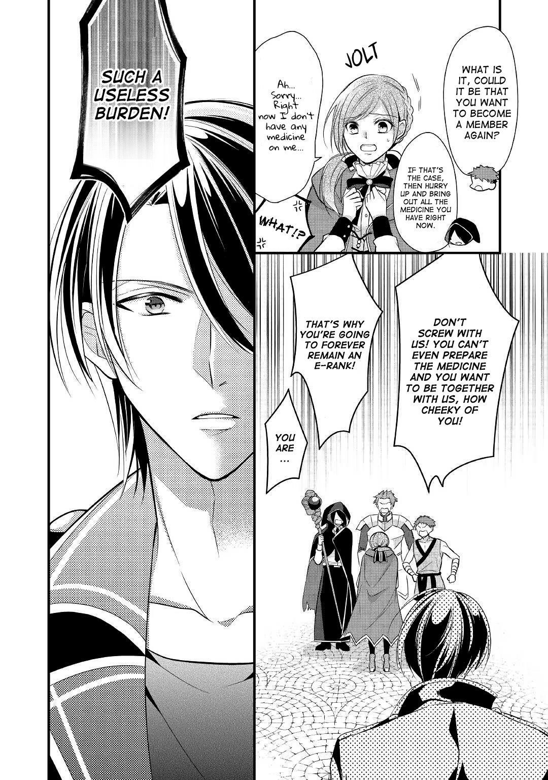 E-Rank Healer Chapter 7 - Page 24