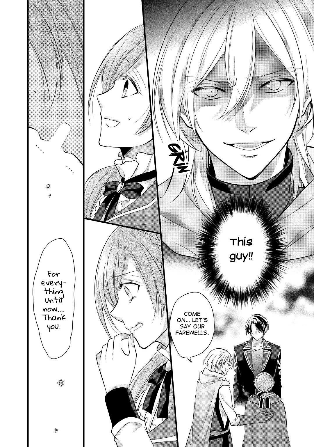 E-Rank Healer Chapter 7 - Page 28