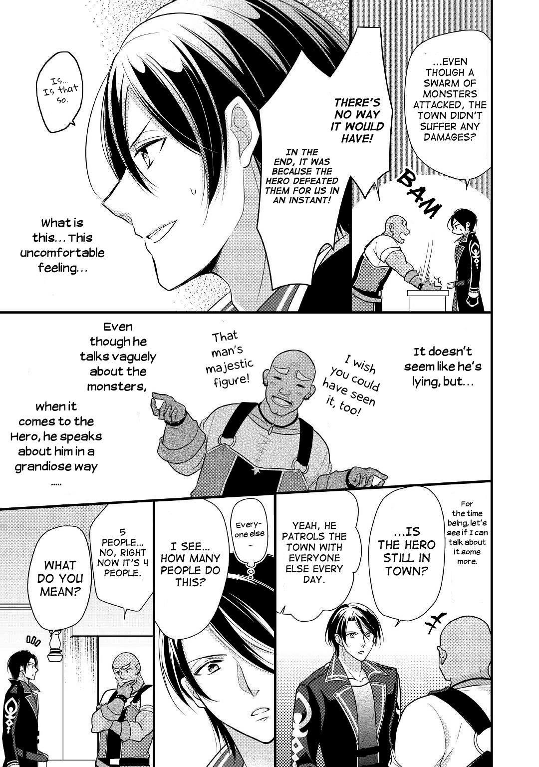 E-Rank Healer Chapter 7 - Page 3