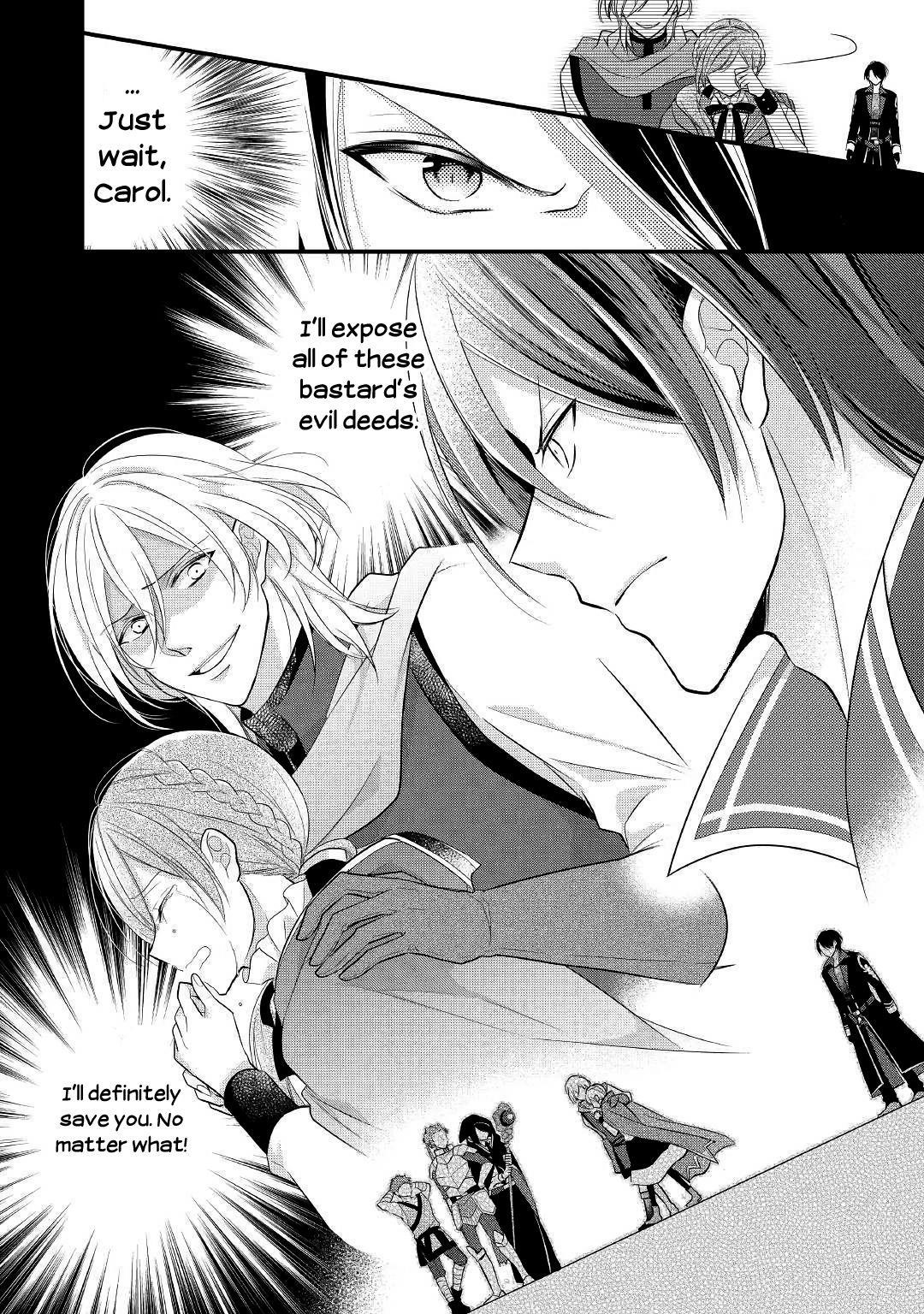 E-Rank Healer Chapter 7 - Page 30