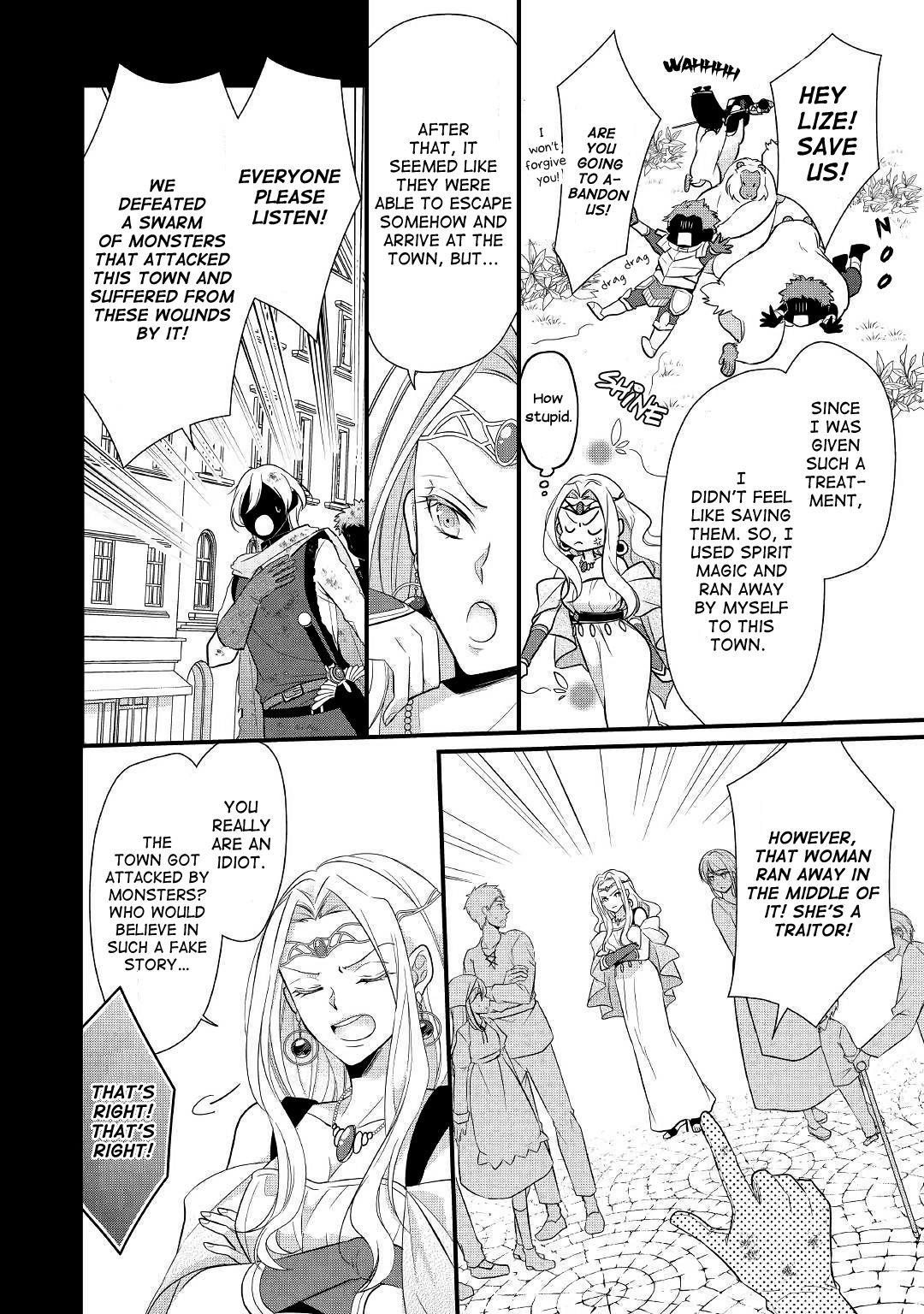 E-Rank Healer Chapter 7 - Page 8