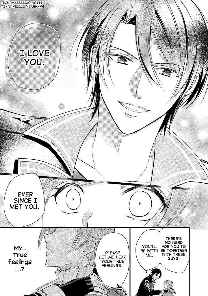 E-Rank Healer Chapter 8 - Page 10