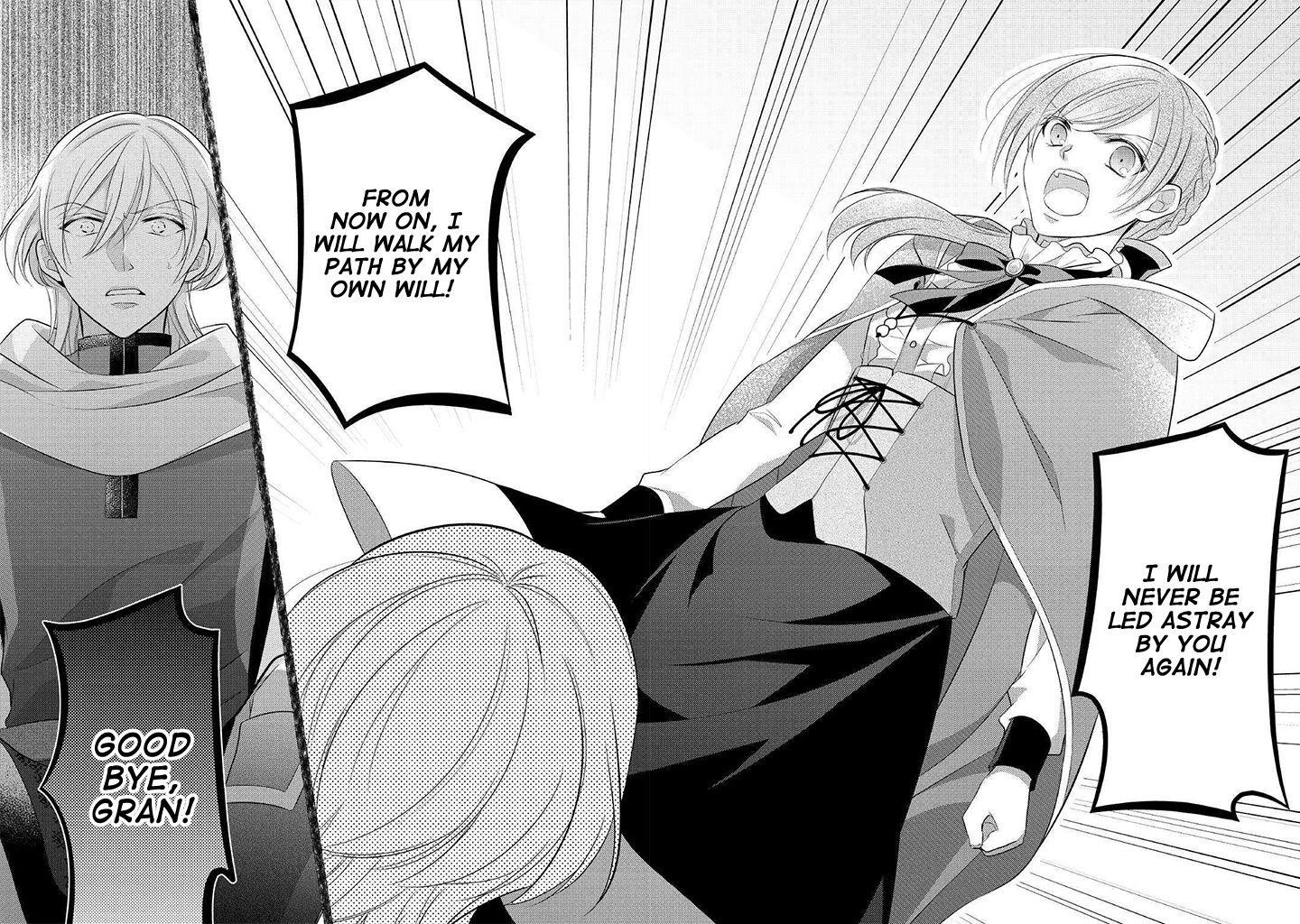 E-Rank Healer Chapter 8 - Page 23