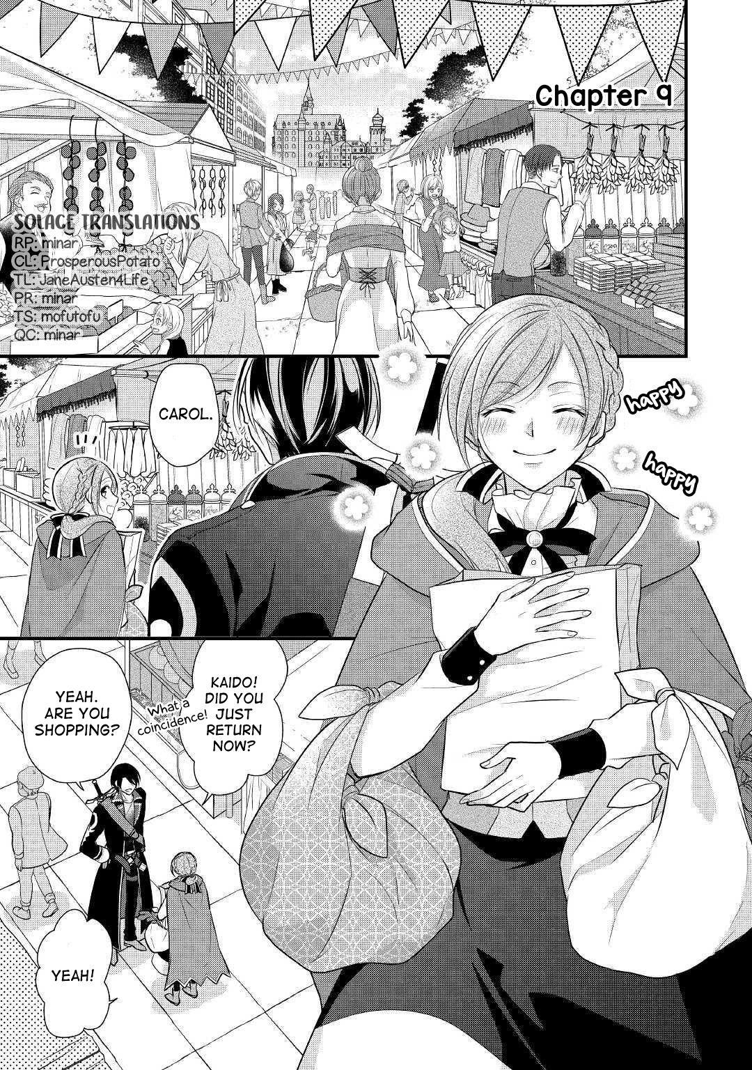 E-Rank Healer Chapter 9 - Page 1