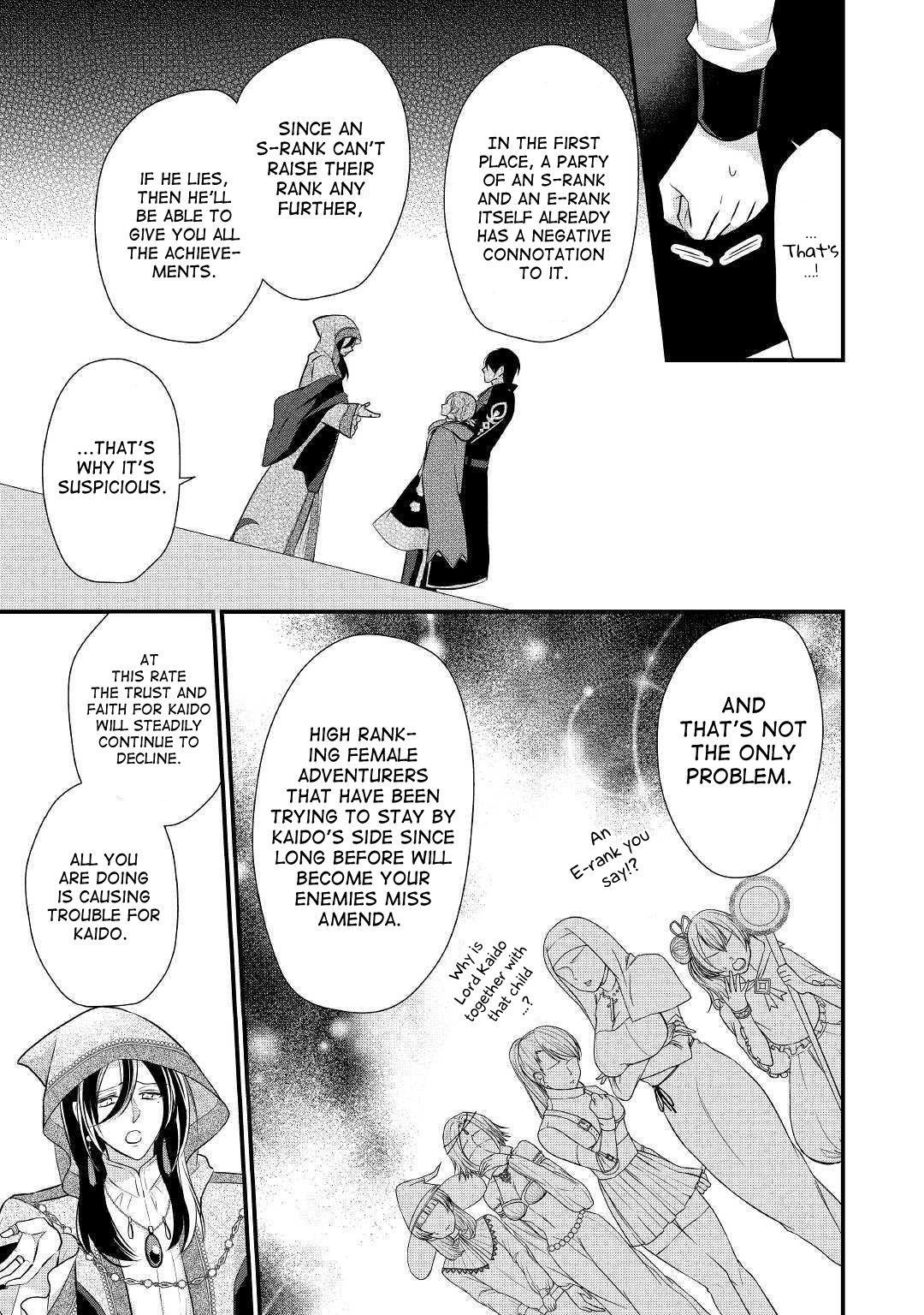 E-Rank Healer Chapter 9 - Page 10