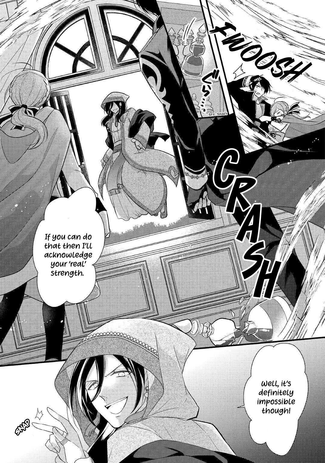 E-Rank Healer Chapter 9 - Page 15