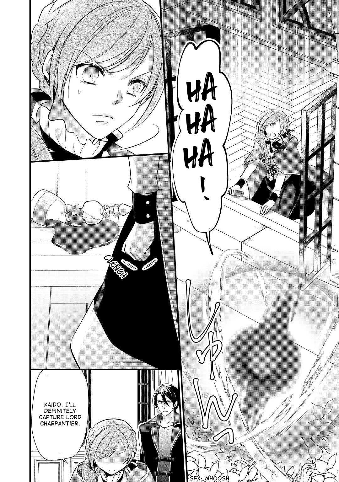 E-Rank Healer Chapter 9 - Page 16