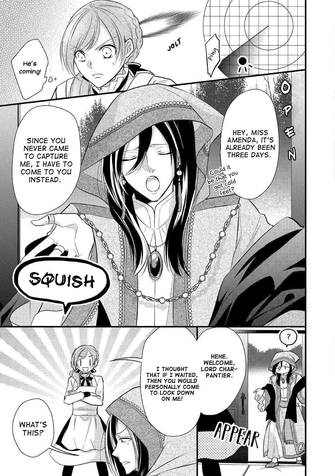 E-Rank Healer Chapter 9 - Page 19