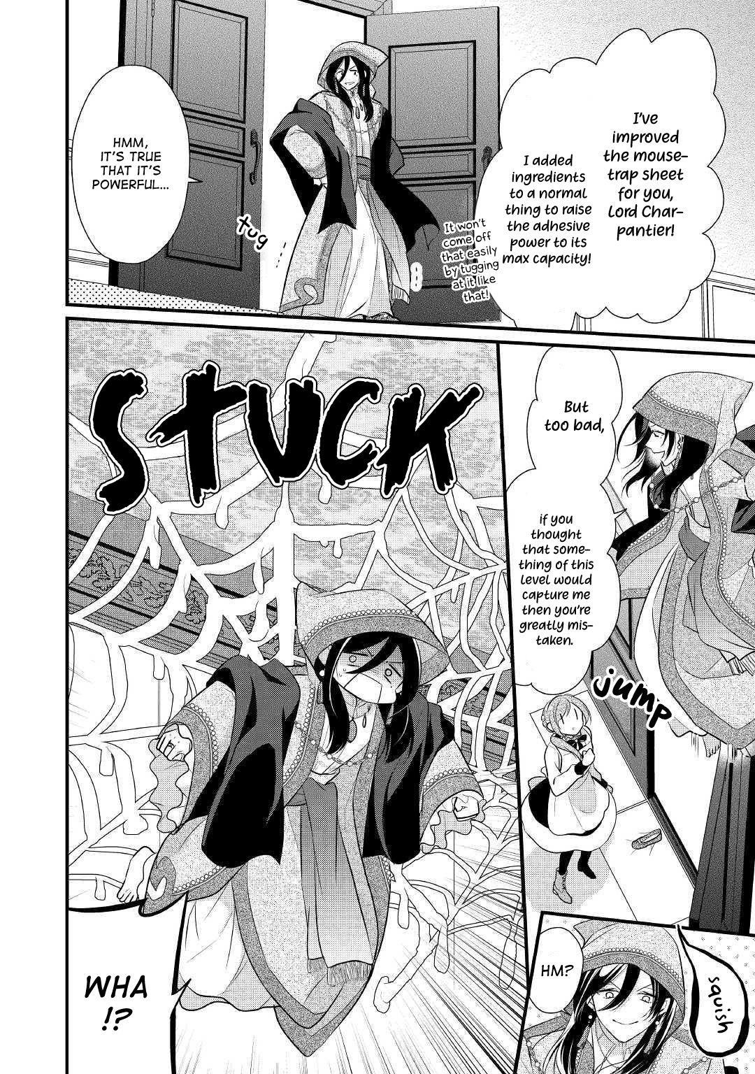 E-Rank Healer Chapter 9 - Page 20