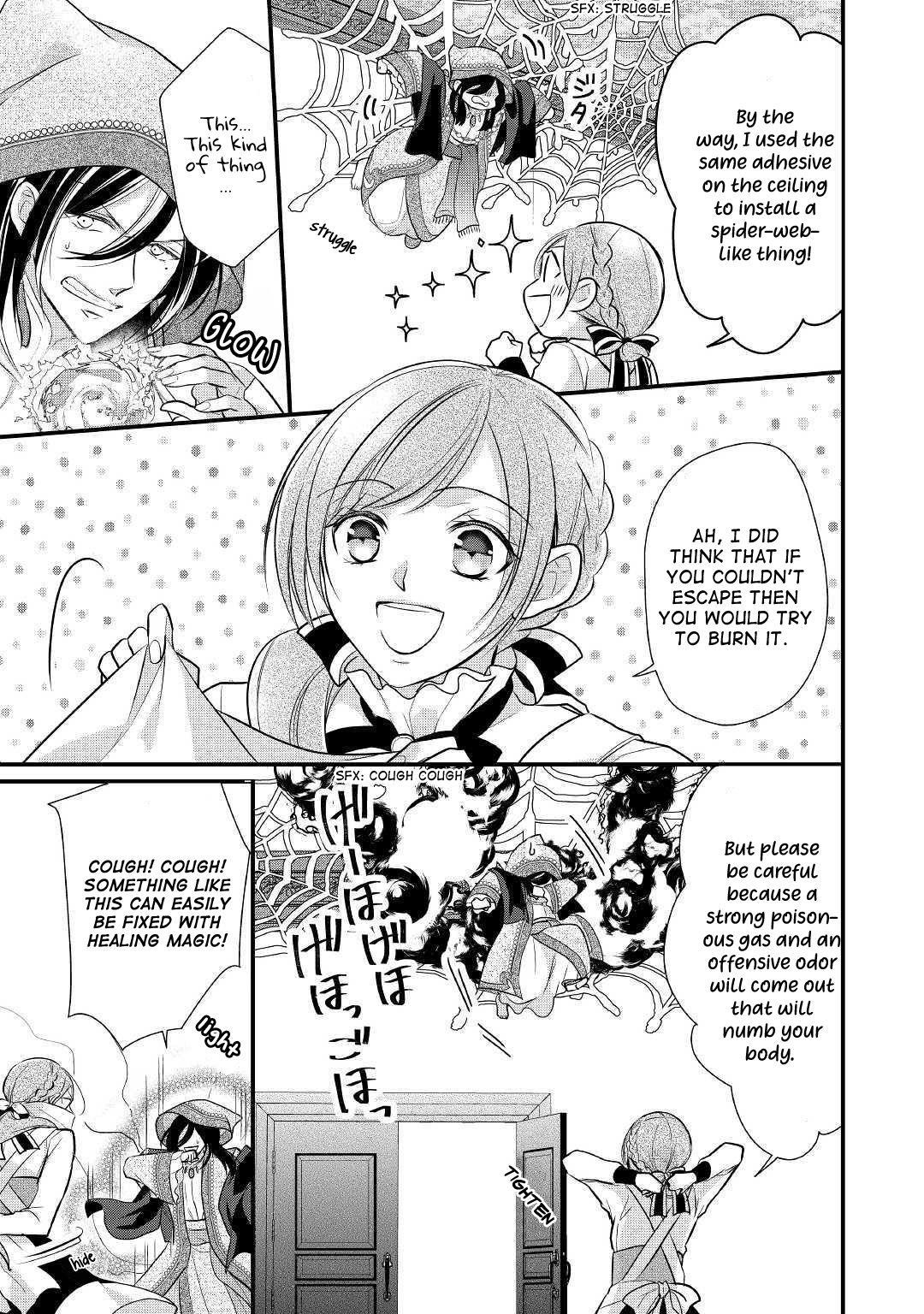 E-Rank Healer Chapter 9 - Page 21