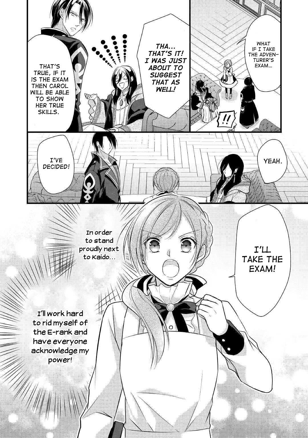 E-Rank Healer Chapter 9 - Page 28