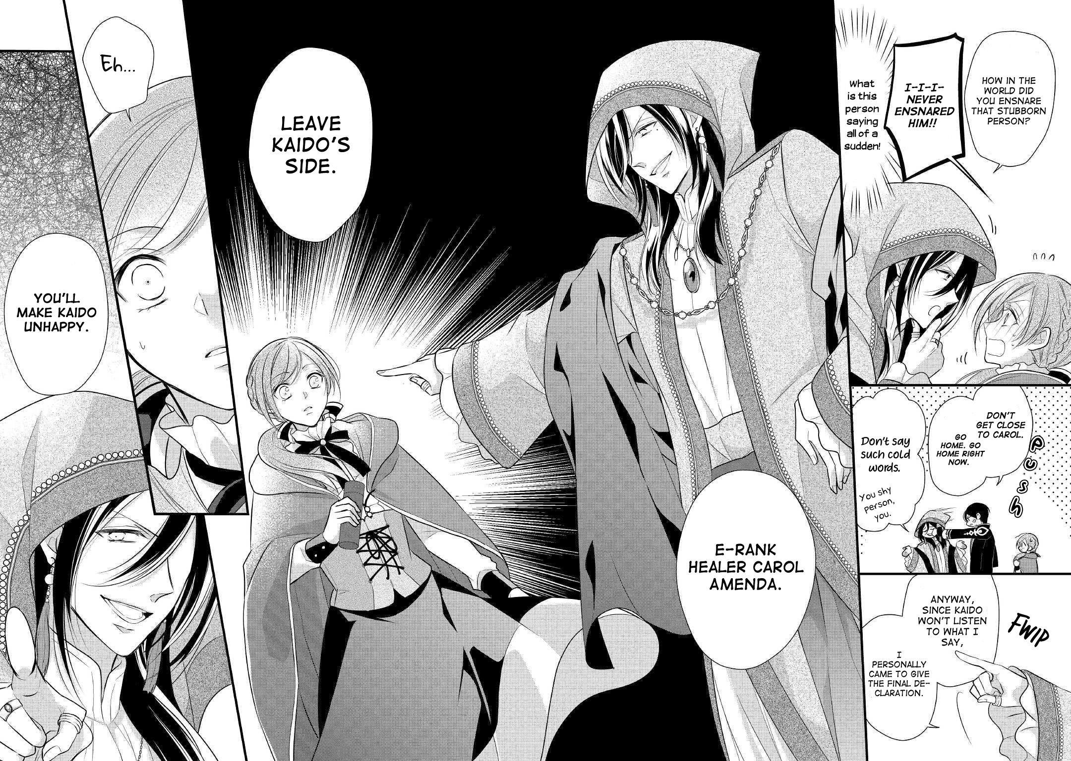 E-Rank Healer Chapter 9 - Page 8