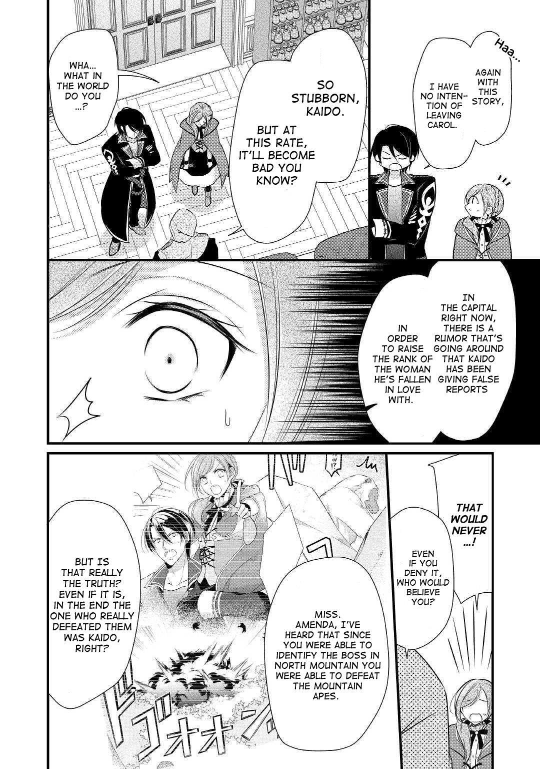 E-Rank Healer Chapter 9 - Page 9